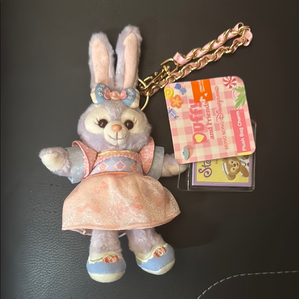 NWT Hong Kong Disneyland Stella Lou Plush Bag Charm